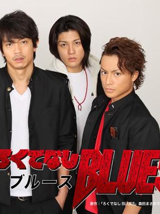 周刊少年JUMP(少年JUMP) 周刊少年JUMP(少年JUMP)