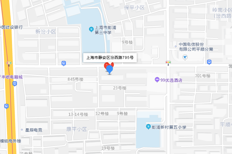 汾西路795號 汾西路795號