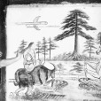 白馬青牛 白馬青牛