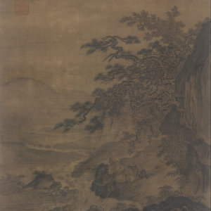 郭樹剛