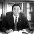 范群喜 范群喜