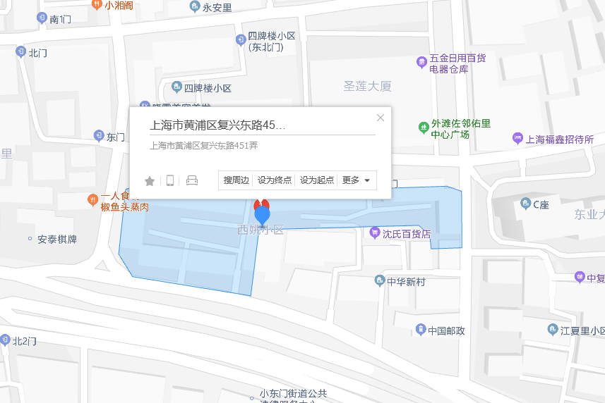 復興東路451號 復興東路451號