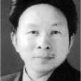 俞小紅 俞小紅