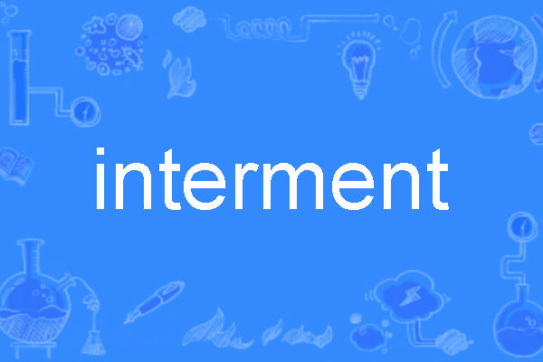 interment interment