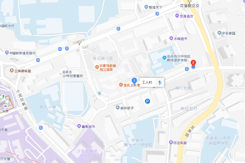 工人村61到63號 工人村61到63號