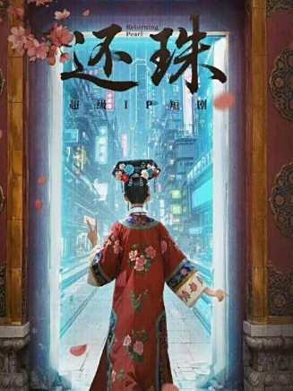 袁梓銘 袁梓銘