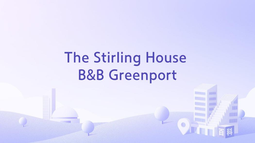 The Stirling House B&B Greenport The Stirling House B&B Greenport
