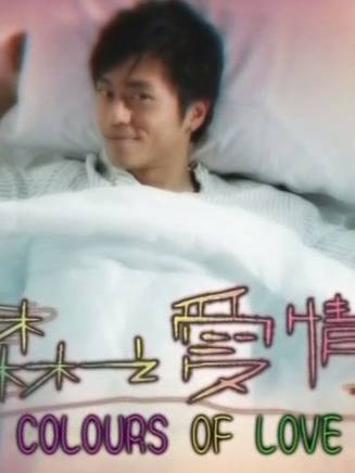 楊千嬅