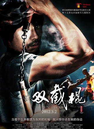 潘佩佩 潘佩佩
