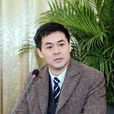 張大中(四川省市場監管局黨組成員,省藥監局局長) 張大中(四川省市場監管局黨組成員,省藥監局局長)