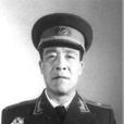 康健民(開國少將) 康健民(開國少將)