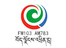 西藏康巴語廣播