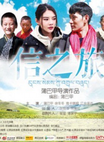 徐冬冬(中國內地女演員) 徐冬冬(中國內地女演員)