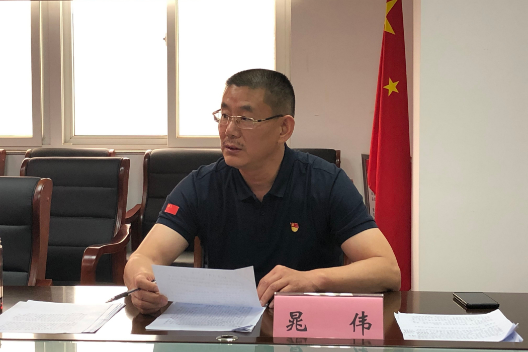 晁偉(河南省漯河市文化廣電和旅遊局一級調研員) 晁偉(河南省漯河市文化廣電和旅遊局一級調研員)