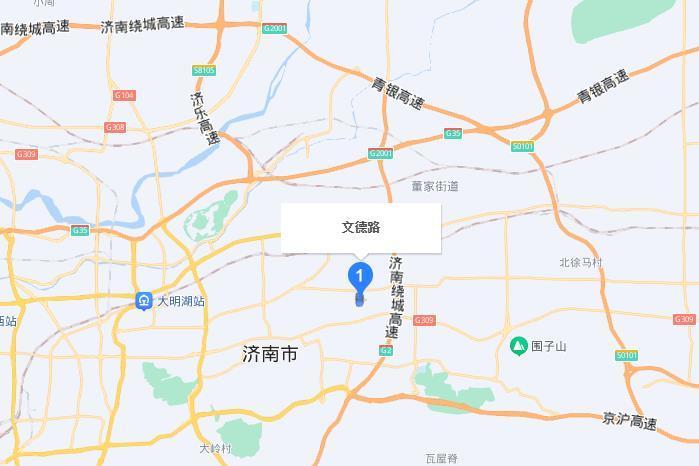 文德街(中國山東省濟南市境內道路) 文德街(中國山東省濟南市境內道路)