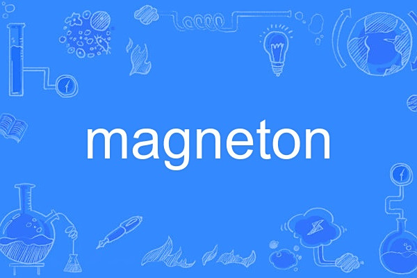 magneton magneton