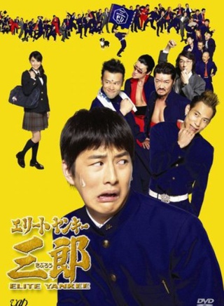仲間由紀惠 仲間由紀惠
