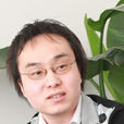 伏見司 伏見司