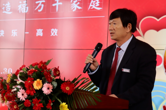 陳洲(漢德園中學董事長) 陳洲(漢德園中學董事長)