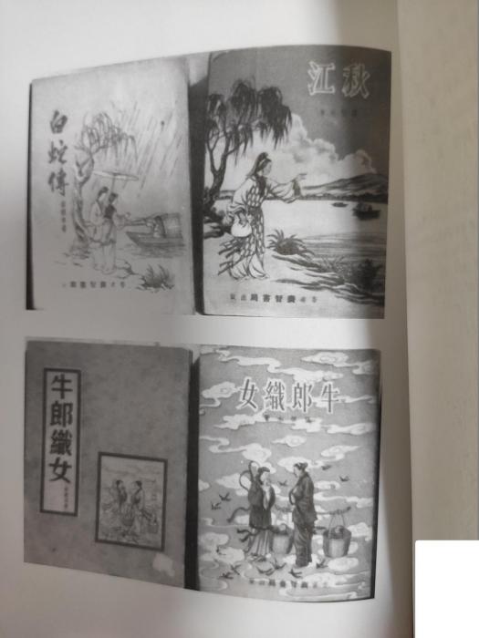 秋江月色 秋江月色