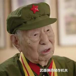李登月