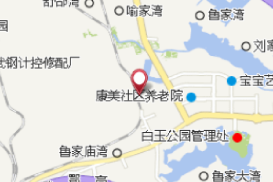 余家土庫 余家土庫