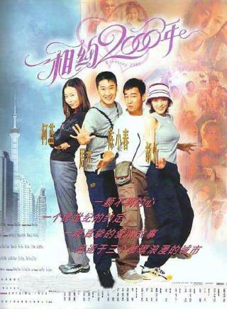 柯藍(中國內地女演員、主持人、模特) 柯藍(中國內地女演員、主持人、模特)