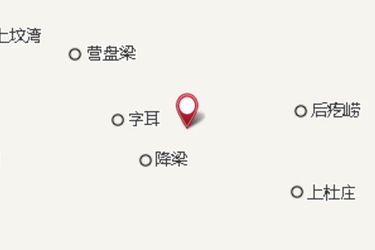 降家溝 降家溝