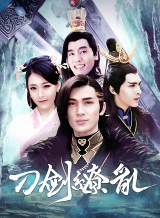 龔俊(中國內地男演員) 龔俊(中國內地男演員)