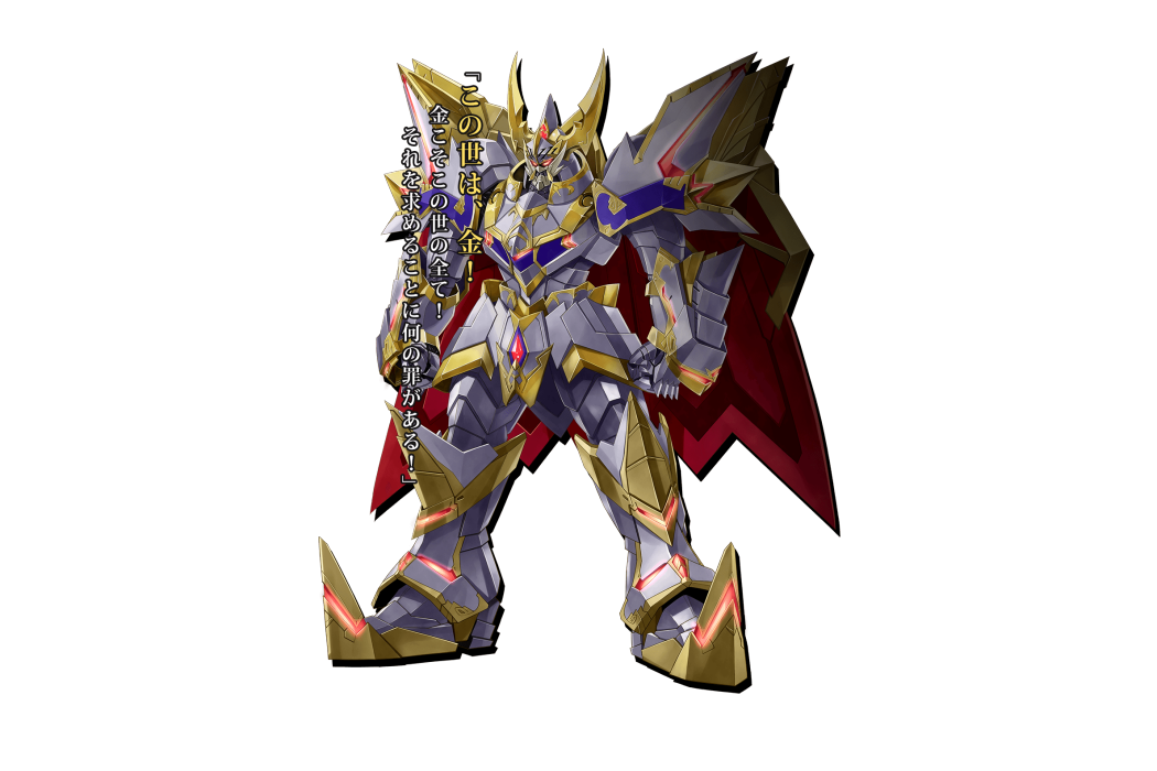 亞菲魔賈斯 亞菲魔賈斯