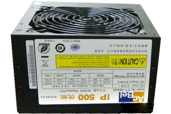 康舒優能IP-500 康舒優能IP-500