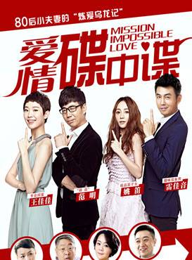 巴圖(haru巴圖) 巴圖(haru巴圖)