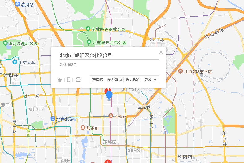 興華路3號 興華路3號