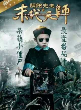 李傲宇 李傲宇