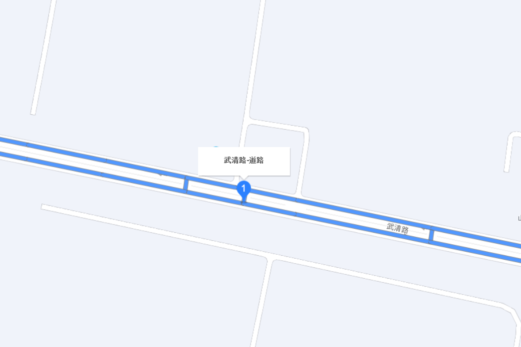 武清路 武清路