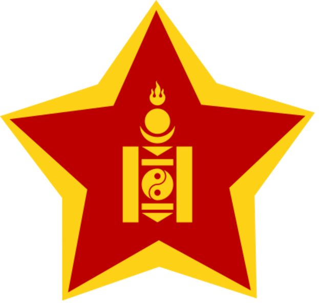 蒙古人民軍
