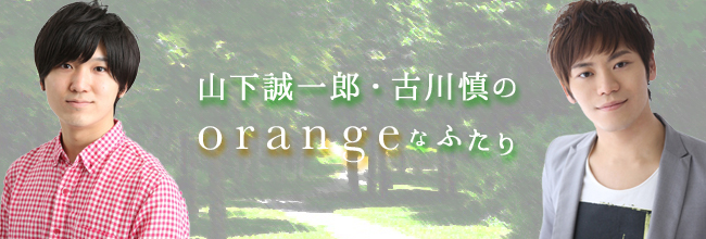 orange(TMS改編的電視動畫)