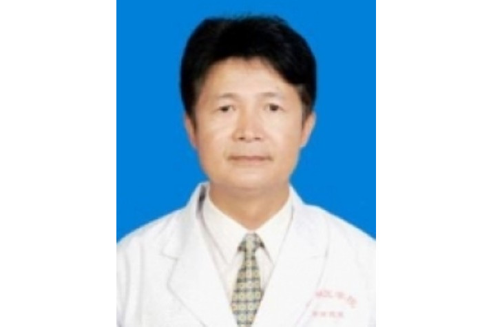 周潤華(桂林醫學院附屬醫院風濕免疫科主任醫師) 周潤華(桂林醫學院附屬醫院風濕免疫科主任醫師)