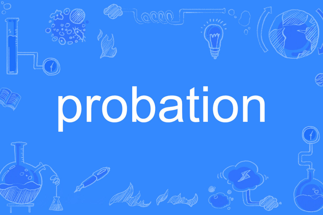 probation probation