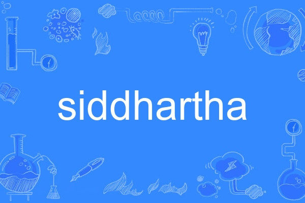 siddhartha siddhartha