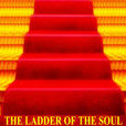 靈魂的階梯