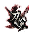 刀劍笑(網遊《刀劍笑》)