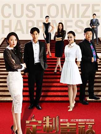 黃曼(中國內地女演員)
