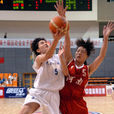 葉芳(浙江女籃運動員) 葉芳(浙江女籃運動員)