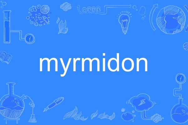 myrmidon myrmidon
