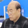 冉江 冉江