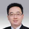 董里(四川省委辦公廳副主任、省接待辦主任) 董里(四川省委辦公廳副主任、省接待辦主任)