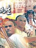 楊盼盼(演員,監製,製片人) 楊盼盼(演員,監製,製片人)