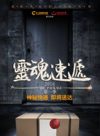 文渝淇