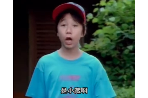 荻窪明 荻窪明